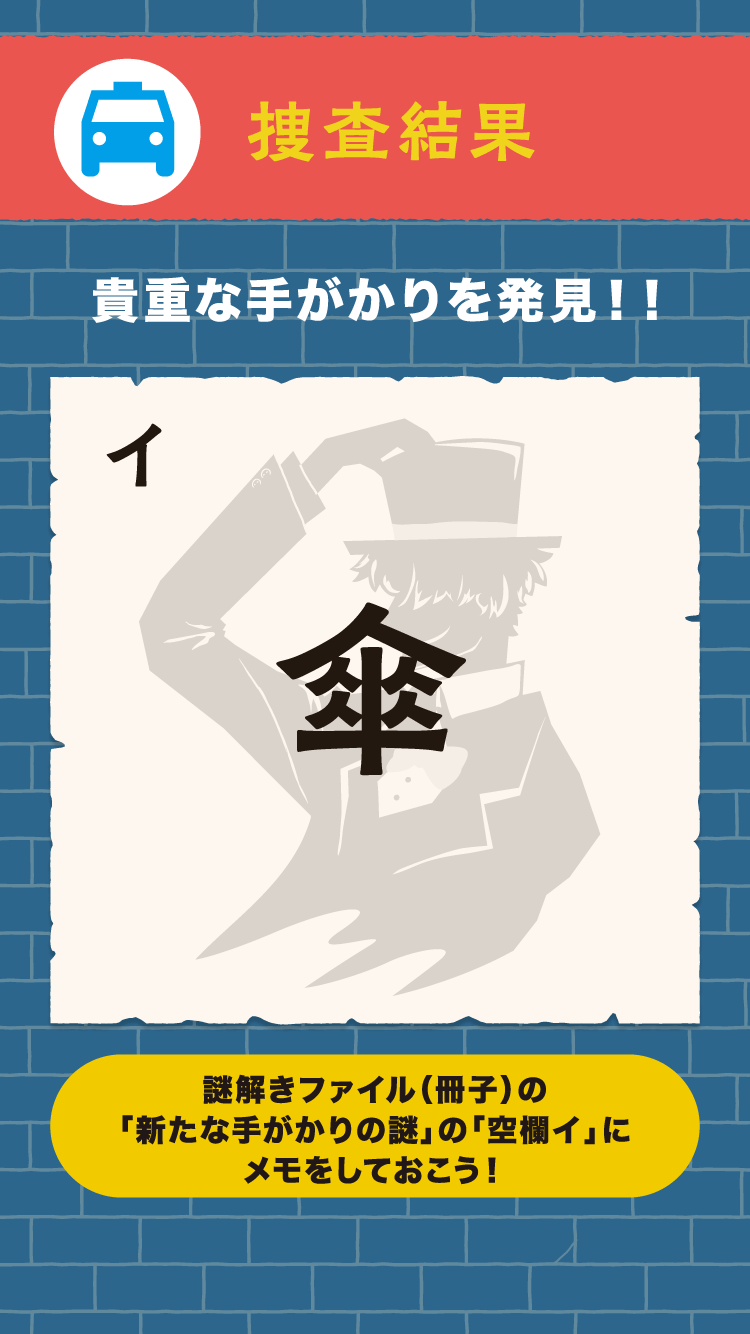 タクシー
